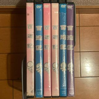 西遊記 2006 TV版 全6巻 + 映画版 全7巻セット