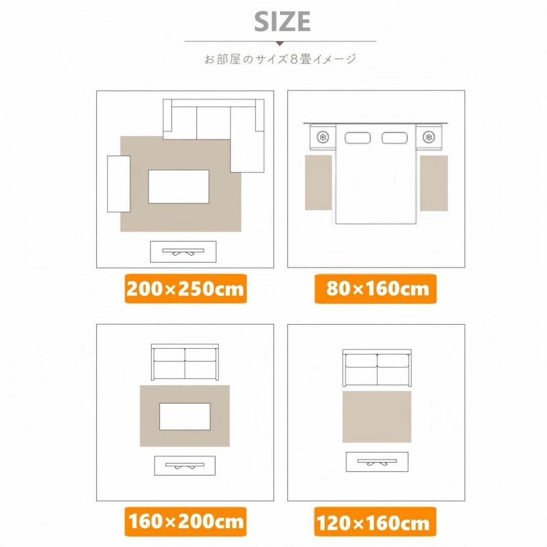 【色: カーキ】Kaoslen カーペット ラグ 洗える 北欧 長方形 ラグマッ インテリア/住まい/日用品のラグ/カーペット/マット(ラグ)の商品写真