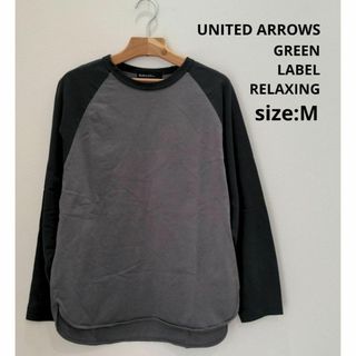 UNITED ARROWS GLR メンズ ラグラン ロンT グレー M