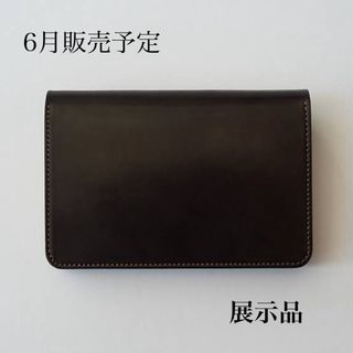 メンズ折り財布・ハンドウォレット『展示品』ハンドメイド財布   (折り財布)