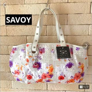 サボイ(SAVOY)のSAVOY ハンドバッグ 未使用品 花柄メッシュ＆スパンコール(ハンドバッグ)