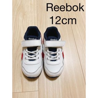 Reebok - Reebok＊【美品】リーボック　ベビーシューズ　12cm