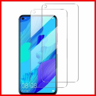 【在庫処分】【2枚】For Huawei Nova 5T ガラスフィルム 高透過(その他)