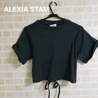 ALEXIA STAM バックオープンカットソー