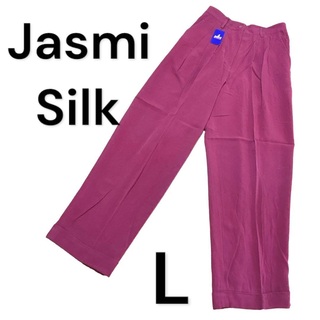 レディースロングパンツ　Jasmi Silk(ジャスミシルク)　新品　Lサイズ赤(カジュアルパンツ)