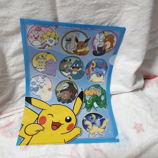 ポケモン - [非売品]ソラマチ　クリアファイル