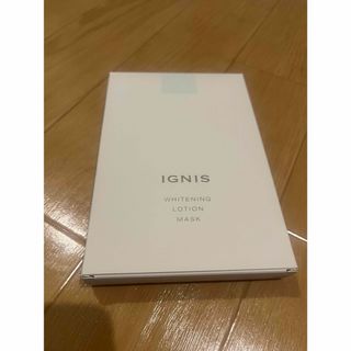 イグニス(IGNIS)のイグニス　ホワイトニングローションマスク(パック/フェイスマスク)