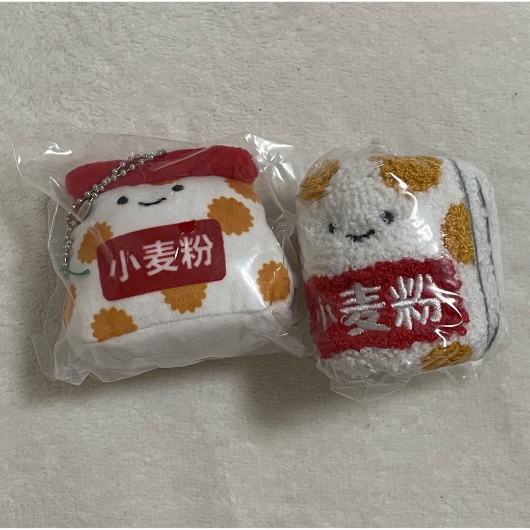 にっこりーノ　小麦粉2点セット エンタメ/ホビーのおもちゃ/ぬいぐるみ(キャラクターグッズ)の商品写真