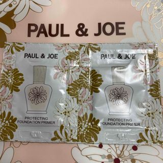 PAUL & JOE - ポール&ジョー　プロテクティング ファンデーション プライマー  サンプル