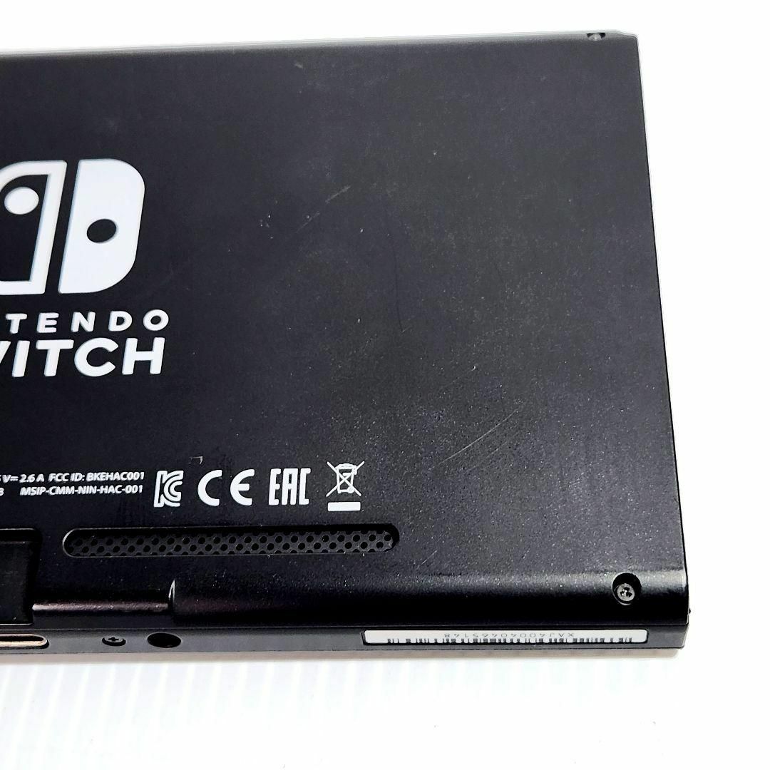 【極美品・未対策機】Nintendo Switch 本体のみ 2017年製