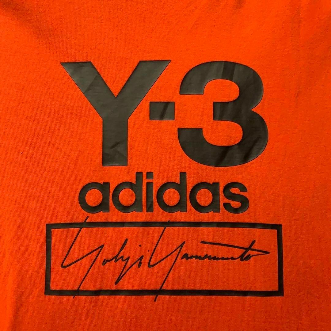 Y-3(ワイスリー)の【超希少カラー】Y-3 ワイスリー センターロゴ L 入手困難 Tシャツ メンズのトップス(Tシャツ/カットソー(半袖/袖なし))の商品写真