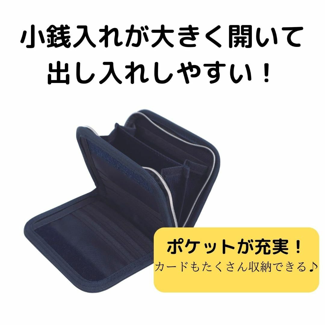 クツワ(Kutsuwa) プーマ 財布 ラージコインポケットウォレット ネイビー レディースのバッグ(その他)の商品写真