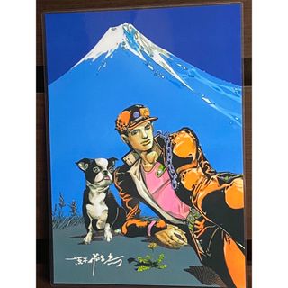 JOJO ラミネート　ハンドメイド品(アート/写真)