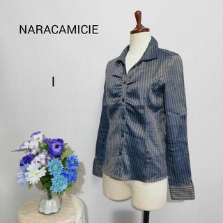 ナラカミーチェ(NARACAMICIE)のナラカミーチェ　極上美品　長袖ブラウス　ストライプ柄　Мサイズ(シャツ/ブラウス(長袖/七分))