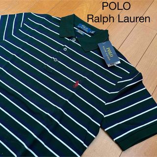 ラルフローレン(Ralph Lauren)の新品 90s POLO Ralph Lauren 半袖ポロシャツ ボーダー(ポロシャツ)