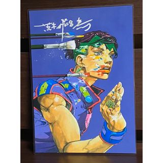 JOJO ラミネート　ハンドメイド品(アート/写真)