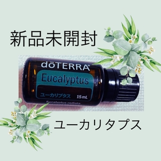 doTERRA - doTERRA ユーカリタプス