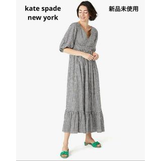 ケイトスペードニューヨーク(kate spade new york)の【新品】kate spade new york ギンガムチェック マキシワンピ(ロングワンピース/マキシワンピース)