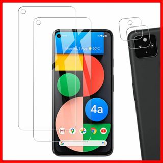 【在庫処分】【2+2枚】日本素材製 強化ガラス Google Pixel 4a (その他)