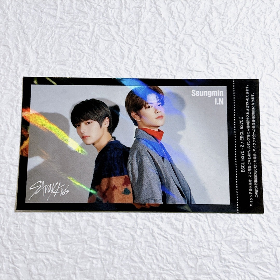 ランキング上位のプレゼント スキズ straykids SKZ2020 アイエン ハイタッチ券|CD スンミン K-POP・アジア