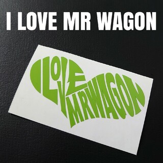 【I LOVE MR WAGON】カッティングステッカー(車外アクセサリ)
