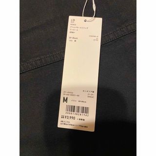 ユニクロ(UNIQLO)のユニクロ　デニムドローストリングワンピース長袖　黒(ひざ丈ワンピース)