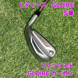 テーラーメイド(TaylorMade)のレディース　グローレ　5番アイアン　GLOIRE　テーラーメイド　ゴルフクラブ(クラブ)