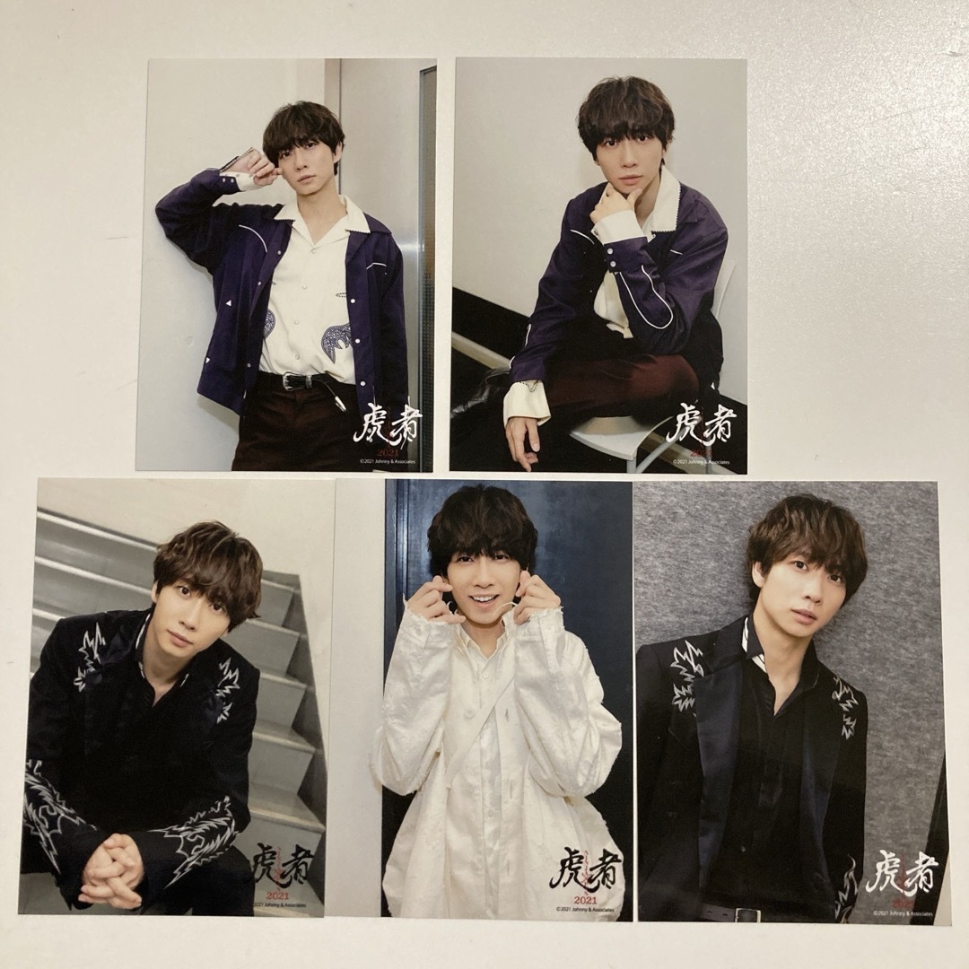 Johnny's(ジャニーズ)のtravis japan 中村海人 エンタメ/ホビーのタレントグッズ(アイドルグッズ)の商品写真