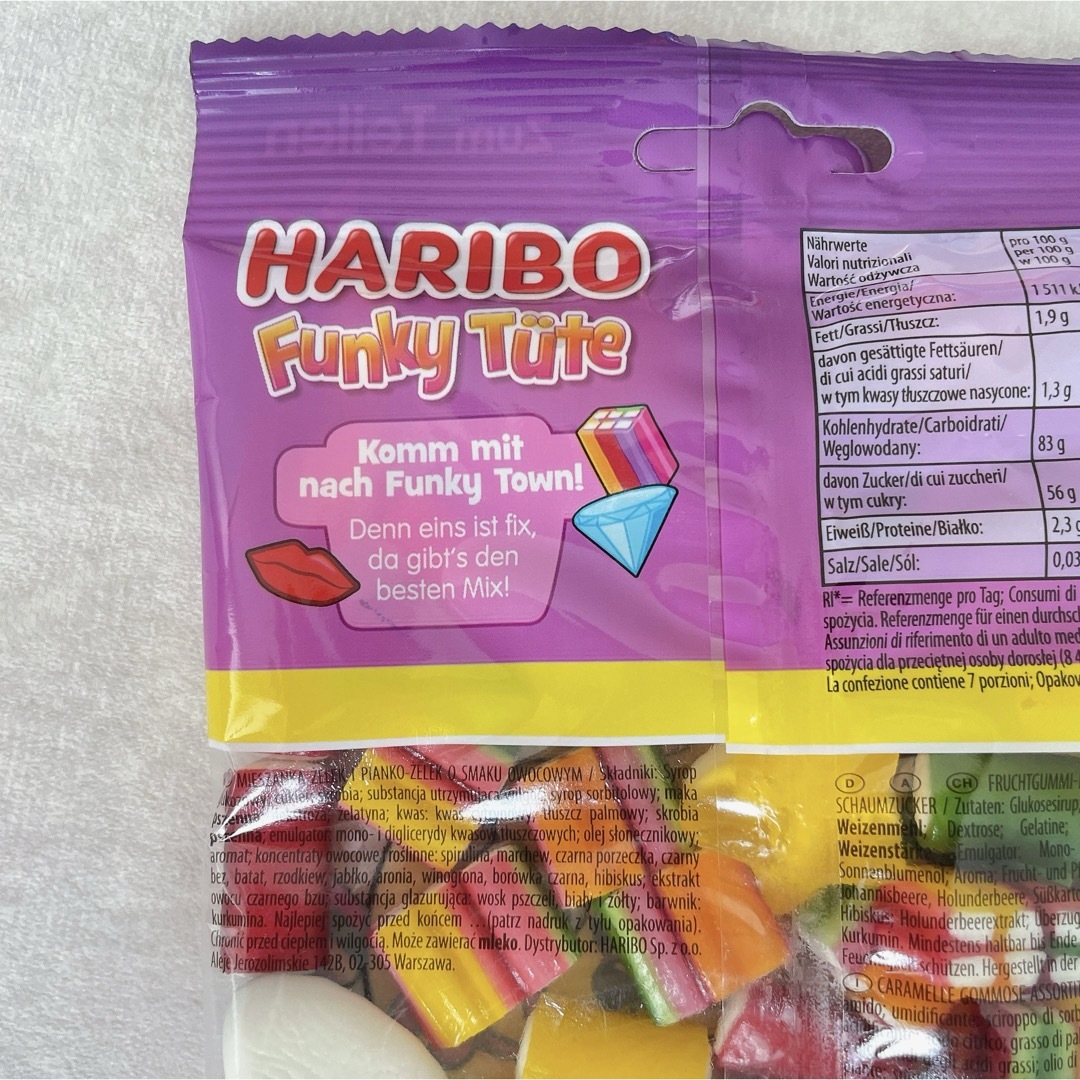 HARIBO【日本未販売】Funky Tute 175g ハリボーグミ 食品/飲料/酒の食品(菓子/デザート)の商品写真