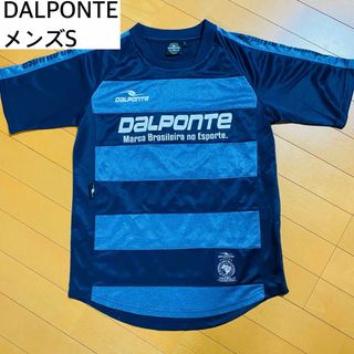 DALPONTE ダウポンチ プラシャツ メンズS