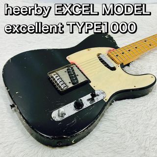 heerby EXCEL MODEL excellent TYPE1000 TL(エレキギター)