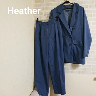 heather - Heather ジャケット×パンツ セットアップ