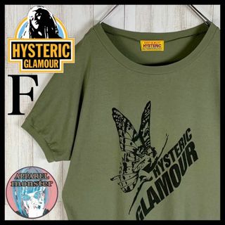 ヒステリックグラマー(HYSTERIC GLAMOUR)の【超希少モデル】ヒステリックグラマー ヒスガール 即完売モデル 希少 Tシャツ(Tシャツ/カットソー(半袖/袖なし))