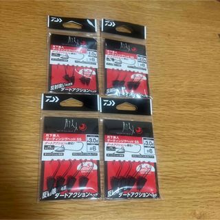 ダイワ(DAIWA)の月下美人　ダーティングジグヘッド 1.0g 2.0g 3.0g DAIWAダイワ(ルアー用品)