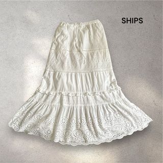 SHIPS シップス カットワーク レース ティアード フリル ロングスカート