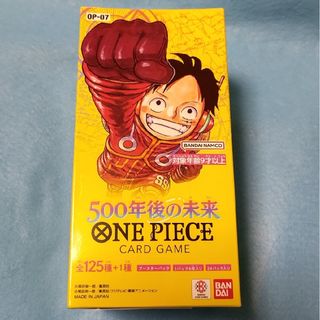 ワンピース(ONE PIECE)のワンピースカードゲーム 500年後の未来 未開封BOX  1BOX(Box/デッキ/パック)