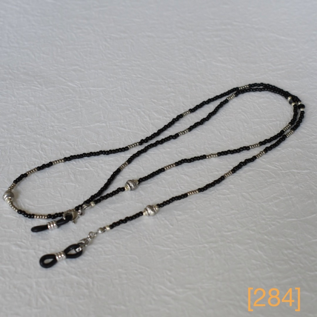 [284]グラスコード　メガネチェーン　サングラスチェーン　ネックレス メンズのアクセサリー(ネックレス)の商品写真