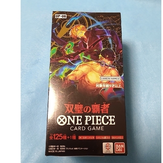 ワンピース(ONE PIECE)のワンピースカード　双璧の覇者　1BOX 新品未開封　テープ付き(Box/デッキ/パック)