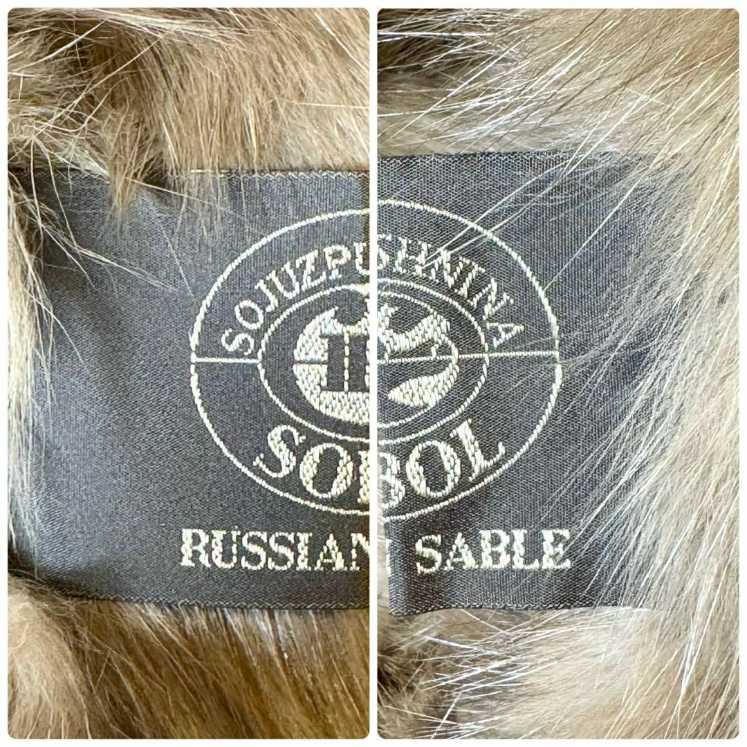 【最高級／美品】SOBOL ロシアンセーブル 毛皮 ショール ロング フリンジ付 レディースのファッション小物(マフラー/ショール)の商品写真
