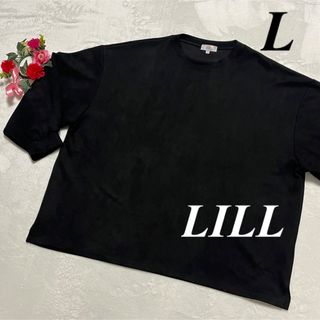 リル　LILL ♡ スウェット　トレーナー　黒　L 即発送　大特価セール中(スウェット)