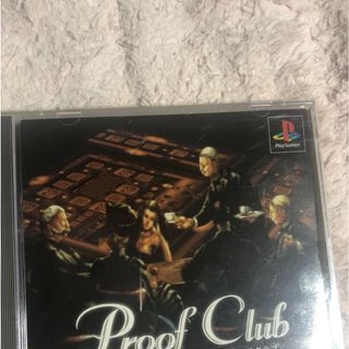 中古PS１ゲームソフト プルーフクラブ(家庭用ゲームソフト)