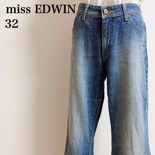 EDWIN - miss EDWIN エドウィン　デニム　インターナショナルベーシック　32