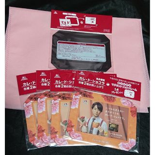 桜井翔 森永製菓 MORINAGA フォトフレーム母の日　カレドショコラ(アイドルグッズ)