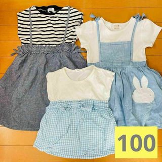 プティマイン(petit main)の夏服セット売り　100 女の子　トップス　ワンピース　ミッフィー(Tシャツ/カットソー)