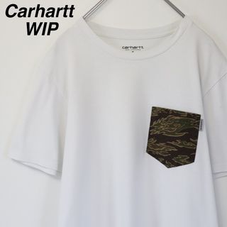 カーハートダブリューアイピー(Charhartt WIP)の【希少】カーハートWIP／Tシャツ　迷彩柄　ポケット　ワンポイントロゴ　白T　S(Tシャツ/カットソー(半袖/袖なし))