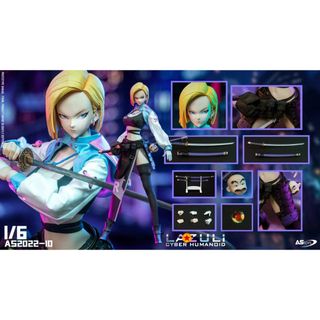 ASTOYS AS2022-10 cyber droid 1/6人造人間18号(アニメ/ゲーム)