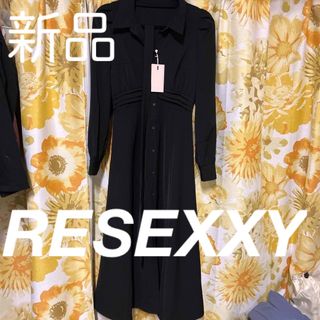 リゼクシー(RESEXXY)の【新品】RESEXXY ロング丈ワンピース 黒(ロングワンピース/マキシワンピース)