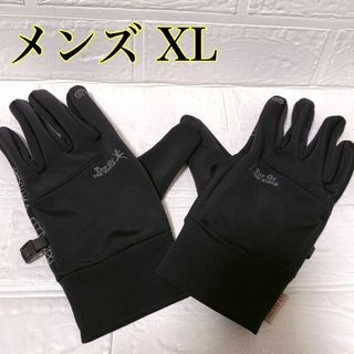 【片方なくさない】 アウトドアグローブ メンズ XL 手袋 裏起毛 スマホ 黒