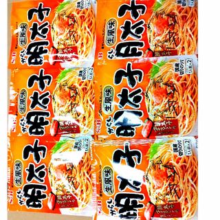 ニップン(ニップン)のエスビー食品　パスタソース　生風味明太子(レトルト食品)