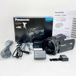 パナソニック(Panasonic)のPanasonic 4Kビデオカメラ HC-VX985M-K 64GB ブラック(ビデオカメラ)